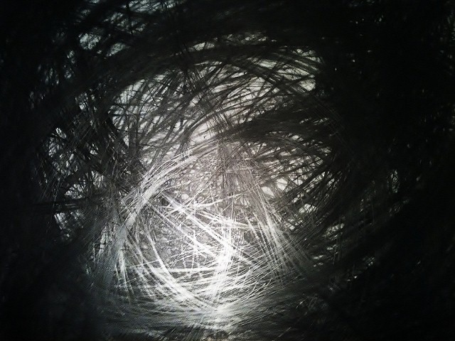 Inverse Energy Structure 1